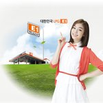 [<b>컴터</b> 배경화면]오렌지 빛 김연아 !!~~