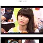 인터넷 유명 얼짱들 <b>민낯</b>공개 . 완전 충격