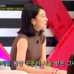 <b>a컵</b>도 안되는 절벽인데..한방성형 어때요ㅠㅠ?