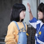 천우희(써니 <b>본드</b>녀) 평상시 모습들