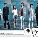 잭울프스킨 홈페이지에 가니 잭울프스킨 자켓을 주네요~