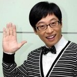 다시 반품받고 싶은 <b>품절</b>남녀 연예인