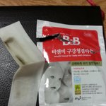 꼭 봐주세요~!!b&amp;b <b>구강</b> <b>청결</b> 티슈에서..