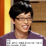<b>남고</b>에 가면 꼭 있는 학생 스타일