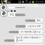 **우리 오빠도 훈남! <22>**