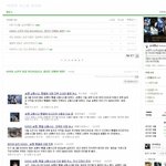 티아라 소연의 <b>빗길</b> 미끄러짐사고. 범인은 전멤버 화영? 블로그글