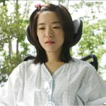 .....브아걸 <b>가인</b> 아이라인 지우면