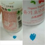 먹거리x파일 !! 매일유업 유기농제품...
