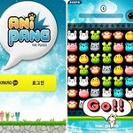 애니팡 공략 - 애니팡 고득점 공략