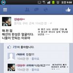 님들 이거 <b>객관</b>적인 판단점여