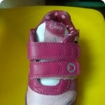 아이 신발한짝을 잃어버렸어요 찾을수있게 도와주세요~!!