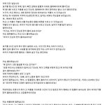 <b>허세</b>부리다 망함류甲