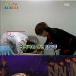 선배한테 인사도 안하는 그룹