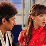 신보라 붉은 <b>치파오</b> 입은 거ㄷㄷㄷㄷ