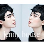 이종석-나나 <b>레알</b> 돋는 쌍둥이 화보