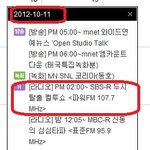 ===ss501 김형준 쌩깐 후배 유키스