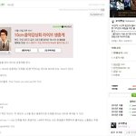 가수 <b>10cm</b>분들 계신가요