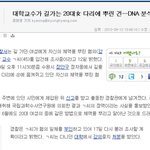시바 <b>수원시</b> 정자동 에서