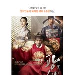 조선시대의 왕 vs 21세기 정치인들 뇌구조 <b>전격</b> 비교!