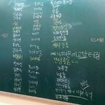 학교의흔한<b>조퇴</b>