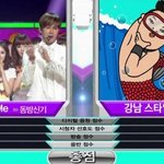 방점으로 흥한<b>kbs</b> 방점으로 망하리