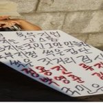 이는 <b>사법</b> 살인입니다.