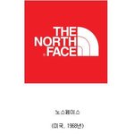 <b>짝퉁</b>으로오해받는브랜드.jpg