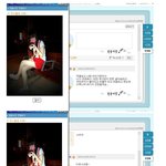 <b>친일</b>발언한 김치녀에 대한 반응