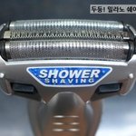 [파나소닉 면도기] 밀라노 쉐이버 <b>ES</b>-SL41-S 완전정복