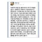 <b>출가</b>의_이유_jpg.