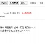 [모집마감]뿌잉의 전국메일팅 27기