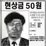 이백개가 넘는 댓글을 삭제하고 사라진 고1놈~~~