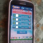 엄마에게 찾아온 애니팡