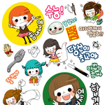 모든 고3<b>수험</b>생여러분!!