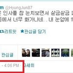 >>은혜도 모르는 배은망덕 '유키스'<<
