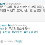 # 유키스 前멤버 <b>기범</b> 무개념 유키스에 일침