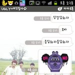 카톡有)) 대학생인오빠와 중3女여동생의 흔한카톡...???하하....