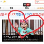 (3탄)커갈수록 왕석현닮아가는 딸래미