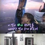 현대판 어린이 십자군?