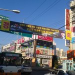 <b>현재</b> 유승우 동네