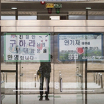 구하라가 오빠랑 사이가 좋은이유