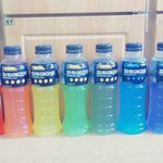 신세계무지개파워에이드!!!!!!!!!!!!