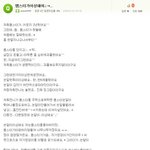 주변에서 일어나는 동물학대