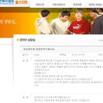 울산인구보건복지<b>협회</b>홈페이지엨ㅋㅋㅋㅋㅋㅋㅋ