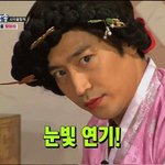 현재 진행형 아이돌!!!!