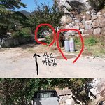 *꼭읽어주세요* 정말 세상에 이런사람들이 있습니다....너무해서...