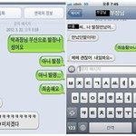 <b>박과장</b>님 발정나셨어요