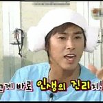 랩 甲은 지코 지드래곤?용준형? <b>젤로</b>? csp?  조카 ㅋㅋㅋㅋ
