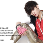 뉴이스트를 아시나요?