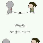 진짜딱우리<b>사이다</b>